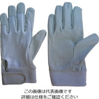 中部物産貿易 ホーケン プロワーク ポークジョイ#260 L 260-L 1セット(10双) 820-6457（直送品）