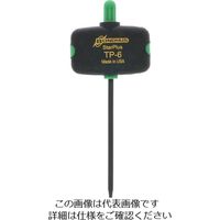 ボンダス（BONDHUS） ボンダス トルクスプラス［［R］］ウィングハンドル