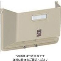 未来工業 未来 防滴カバー&化粧フード ライトブラウン B3-FLB 1個 850-2487（直送品）