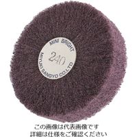 ミユキ産業 ミユキ ブライトミニ 100X25X6 240# BM100252-240 1セット(5個) 828-4485（直送品）