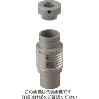 未来工業 未来 ドレン配管間接排水アダプター DA-KHS2025 1個 205-4059（直送品）