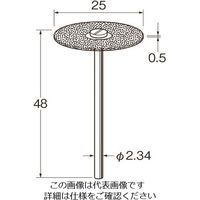日本精密機械工作 リューター 電着ダイヤモンドディスクD9615 D9615 1袋(1本) 128-2059（直送品）