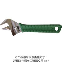 ブロードモンキレンチ HIT(ヒット) モンキーレンチ 【通販