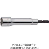 水戸工機 ミトロイ ビットソケット ハイパー 15mm(ハンガー) EH-15-H 1本 817-5544（直送品）