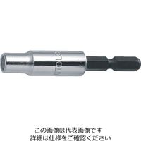 水戸工機 ミトロイ ビットソケット ショート 6mm(ハンガー) EF-6S-H 1本 817-5530（直送品）