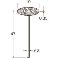 日本精密機械工作 リューター 電着ダイヤモンドディスクD9114 D9114 1袋(1本) 128-2240（直送品）