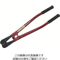 東邦工機 HIT チェーンクリッパー 1050mm BC1050P 1丁 814-5723（直送品）