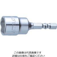 水戸工機 ミトロイ ビットソケット ショートスタビー 14mm(ハンガー) EF-14ST-H 1本 817-5515（直送品）