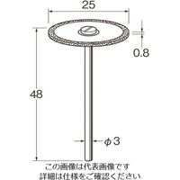 日本精密機械工作 リューター 電着ダイヤモンドディスクD9618 D9618 1袋(1本) 128-3371（直送品）