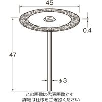 日本精密機械工作 リューター 電着ダイヤモンドディスクD9651 D9651 1袋(1本) 128-3153（直送品）