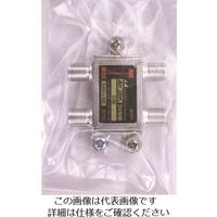 日本アンテナ 屋内用3分配器 4K8K対応 袋入り D3E(10) 1個 167-1079（直送品）