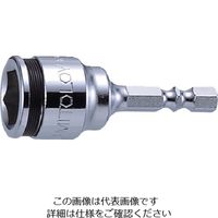 水戸工機 ミトロイ ビットソケット ショートスタビー ボールタイプ 10mm(ハンガー) EF-10SB-H 1本 817-5500（直送品）