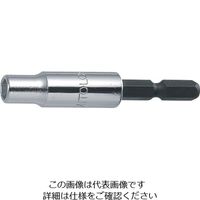 水戸工機 ミトロイ ビットソケット ショート 8mm(ハンガー) EF-8S-H 1本 817-5535（直送品）