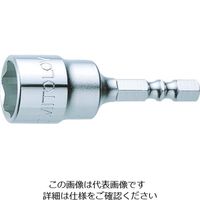 水戸工機 ミトロイ ビットソケット ショートスタビー 10mm(ハンガー) EF-10ST-H 1本 817-5502（直送品）