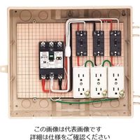 未来工業 未来 屋外電力用仮設ボックス C13-3C 1個 204-9340（直送品）