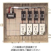 未来工業 未来 屋外電力用仮設ボックス C13-4CTB 1個 205-5623（直送品）