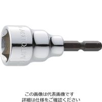 水戸工機 ミトロイ ビットソケット ハイパー ショート 19mm(ハンガー) EH-19S-H 1本 817-5372（直送品）