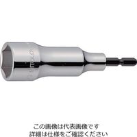 水戸工機 ミトロイ ビットソケット ハイパー 23mm(ハンガー) EH-23-H 1本 817-5551（直送品）