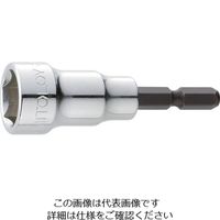 水戸工機 ミトロイ ビットソケット ハイパー ショート 15mm(ハンガー) EH-15S-H 1本 817-5365（直送品）