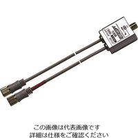 日本アンテナ ケーブル付分波器 4K8K対応 出力0.5m F型スクリュープラグ CSSUESL 1個 167-1123（直送品）
