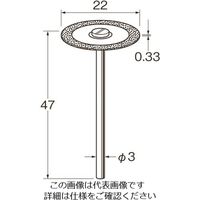 日本精密機械工作 リューター 電着ダイヤモンドディスクD9327 D9327 1袋(1本) 128-3439（直送品）