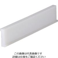 片山チエン カタヤマ EPガイドレール I 50M EPI50 1個 867-7044（直送品）