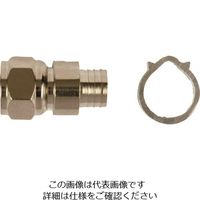 日本アンテナ F型接栓 S7CFB用ピン付 C15型 FP-7FB-15(K) 1個 167-5798（直送品）