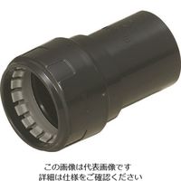 未来工業 未来 コンビネーションカップリング FEVE-20B 1個 198-2717（直送品）