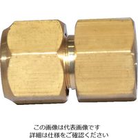 フローバル FLOBAL 冷媒フレアージョイント ゲージ下N付 07201256 G-33 N 1個 820-6289（直送品）