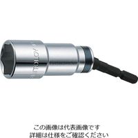 水戸工機 ミトロイ ユニバーサルビットソケット 21mm(ハンガー) EUF-21-H 1本 817-5566（直送品）