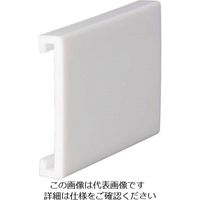 片山チエン カタヤマ EPASW UHスライマー C675 4M EPASWC6754M 1個 867-6992（直送品）