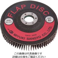 ミユキ産業 ミユキ フラップディスク 100X16 80# FD100-80 1セット(5個) 828-4558（直送品）