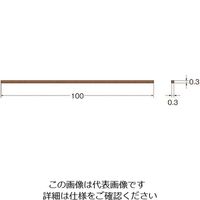 日本精密機械工作 リューター クリストンマトリックスバーX2706 X2706 1袋(2本) 126-1123（直送品）