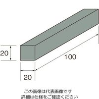 日本精密機械工作 リューター ドレッシング砥石 X5705 1袋(3個) 126-2725（直送品）