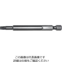 近江精機 近江 六角6.35 溝9差込 へクスウェーブビット T45 V17T-T45 8