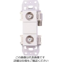 日本アンテナ 直列ユニット テレビ端子 2端子型 WUE77B(20) 1個 167-1084（直送品）