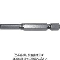 近江精機 近江 六角8 溝13差込 ヘキサゴンビット H5 全長70 V24X-H5-70 1セット（10本） 807-2115（直送品）