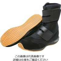 日進ゴム 日進 メッシュ長網タイプ樹脂先芯入りスニーカー 29.0cm V970AGG-29.0 1足 134-1481（直送品）