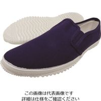 日進ゴム 日進 White Sole #310 紺 26.0cm WS310NV-26.0 1足 162-6799（直送品）