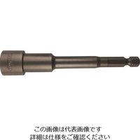 近江精機 近江 六角6.35 溝9差込 ボックスビット H10 全長150 V17B-H10-150 1セット（10本） 807-2012（直送品）