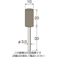 日本精密機械工作 リューター 軸付ハードラビン砥石(金属研削用)R4932粒度(#):120 R4932 1袋(10本) 128-2705（直送品）