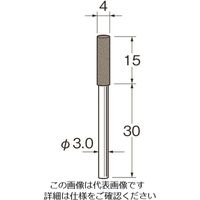 日本精密機械工作 リューター 軸付ハードラビン砥石(金属研削用)R4901粒度(#):80 R4901 1袋(10本) 128-2715（直送品）