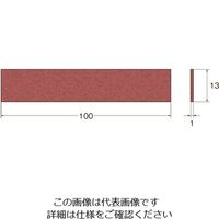 日本精密機械工作 リューター クリストンマトリックス砥石粒度(#):200幅(mm):13 P1442 1袋(1本) 126-5884（直送品）