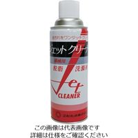 ファインケミカルジャパン FCJ ジェットクリーナー 420ml S-14 1セット(24本) 810-6117（直送品）