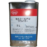 トーヨーマテラン MATERAN セルシールPUプライマー 1L (関西パテ) NO154455 1セット(4缶) 145-4772（直送品）