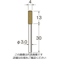 日本精密機械工作 リューター 軸付ダイヤモンドラビン砥石(金属研磨用) R4963 1袋(2本) 128-2057（直送品）
