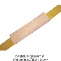 田村総業 田村 ベルトスリング用当てもの PGL 50×600 革製筒状 PGL0500600 1本 139-6223（直送品）