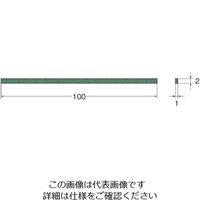 日本精密機械工作 リューター クリストンマトリックス砥石粒度(#):150幅(mm):2 P1401 1袋(1本) 126-5910（直送品）