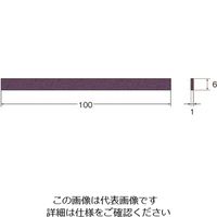 日本精密機械工作 リューター クリストンマトリックス砥石粒度(#):400幅(mm):6 P1423 1袋(1本) 126-9034（直送品）