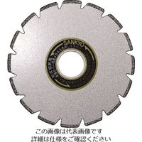 三京ダイヤモンド工業 三京 スパット PZ PZ-250 1枚 828-5810（直送品 